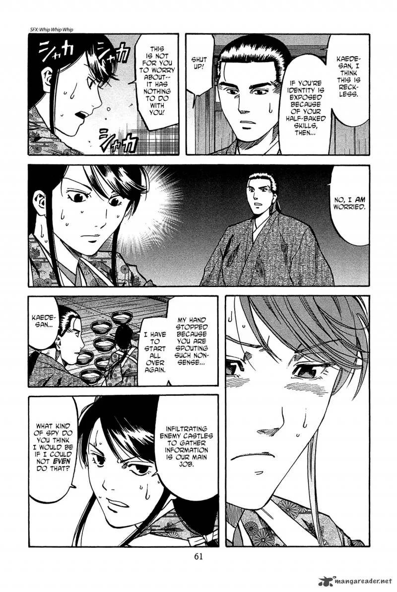 Nobunaga no Chef Chapter 55 page 13