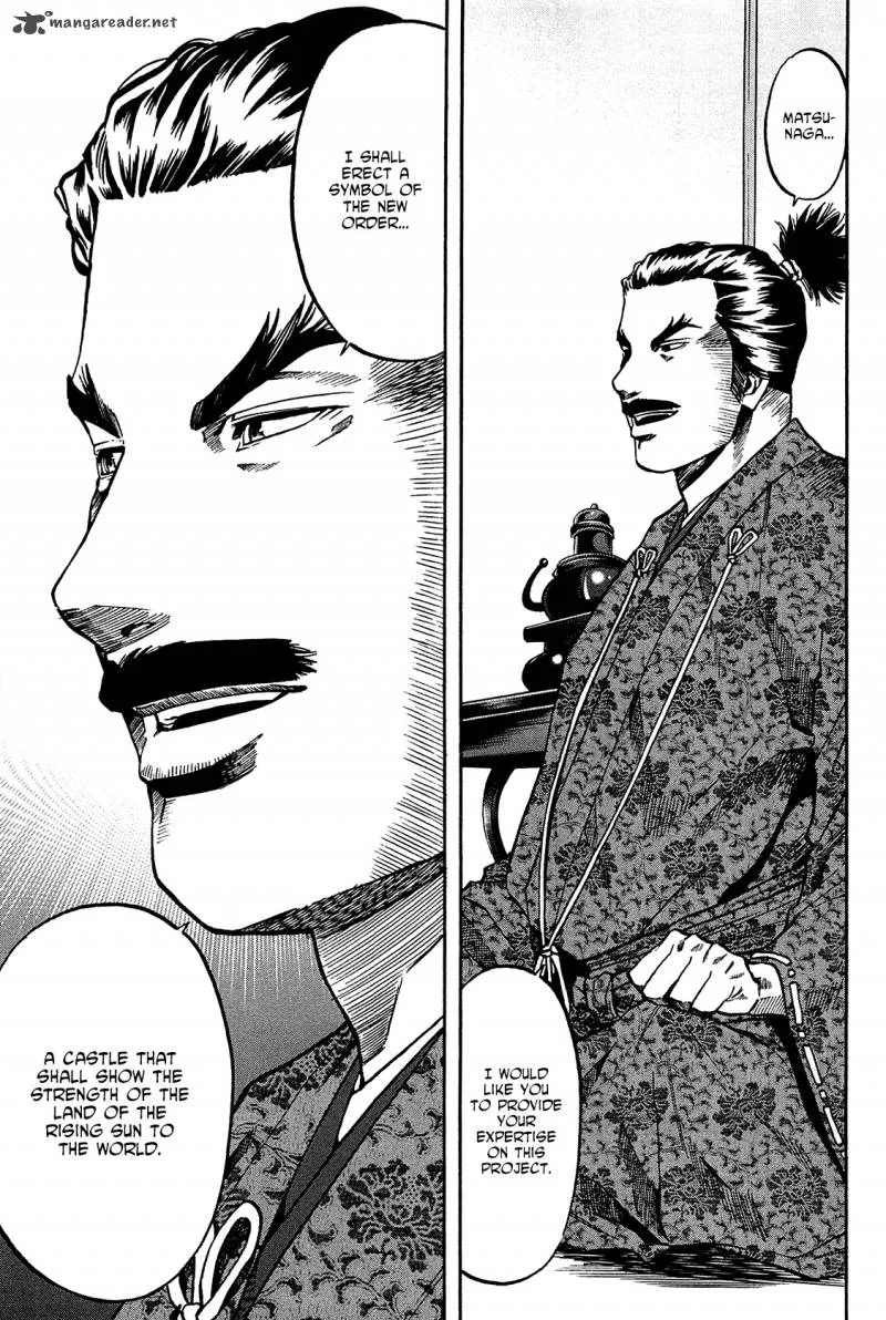 Nobunaga no Chef Chapter 55 page 4