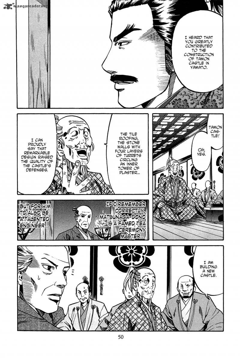 Nobunaga no Chef Chapter 55 page 3