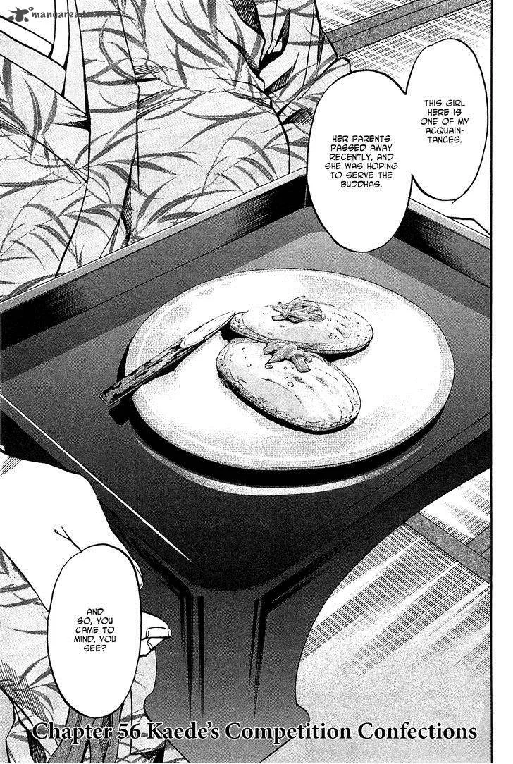Nobunaga no Chef Chapter 56 page 2