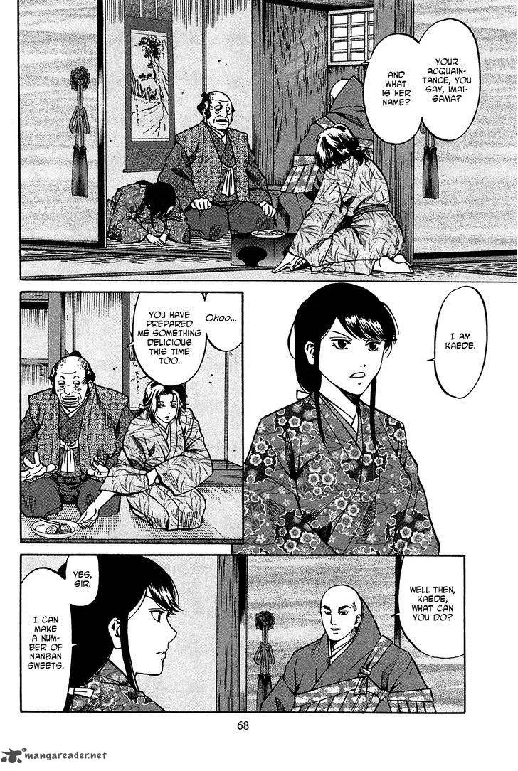 Nobunaga no Chef Chapter 56 page 3