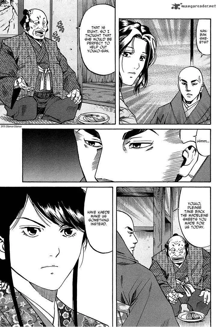 Nobunaga no Chef Chapter 56 page 4