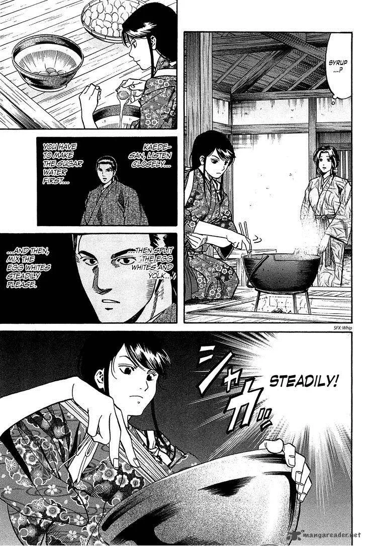 Nobunaga no Chef Chapter 56 page 6