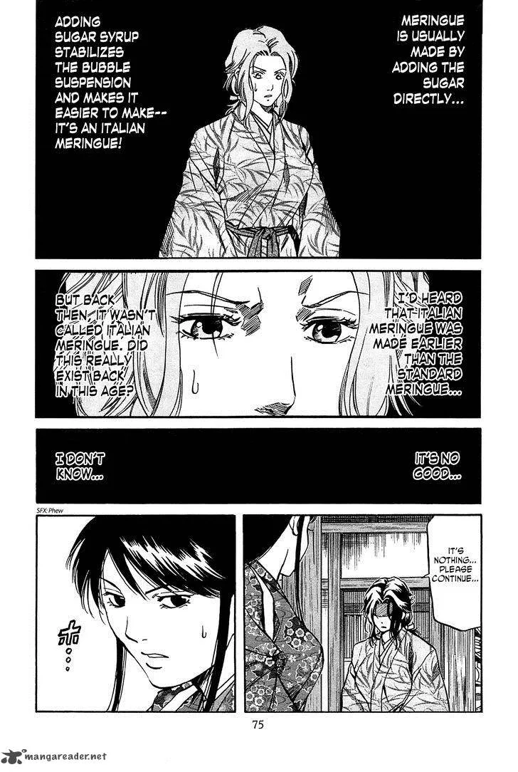 Nobunaga no Chef Chapter 56 page 10