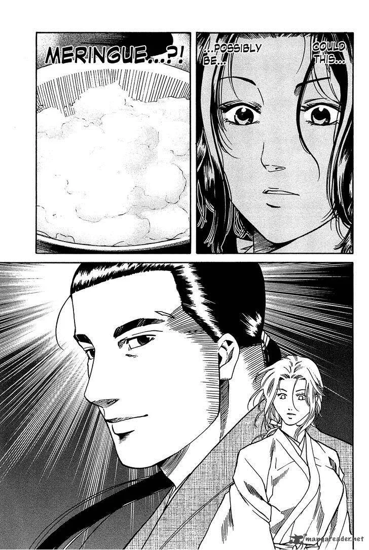 Nobunaga no Chef Chapter 56 page 8