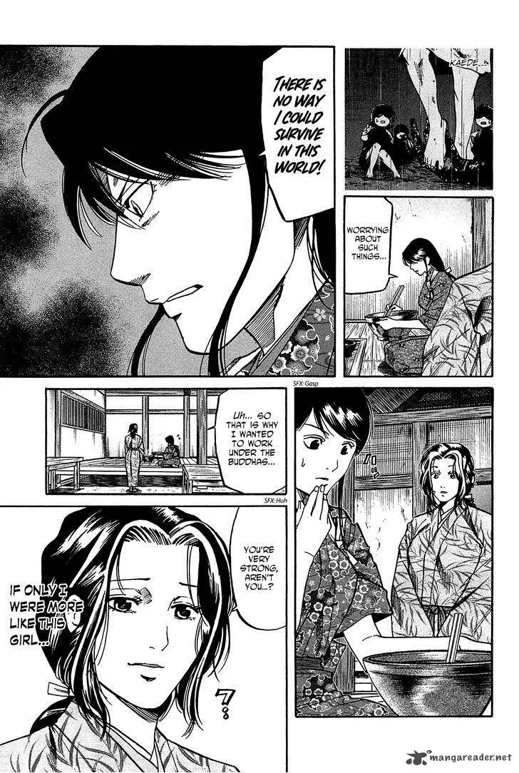 Nobunaga no Chef Chapter 56 page 12