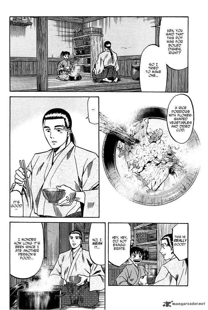 Nobunaga no Chef Chapter 57 page 3