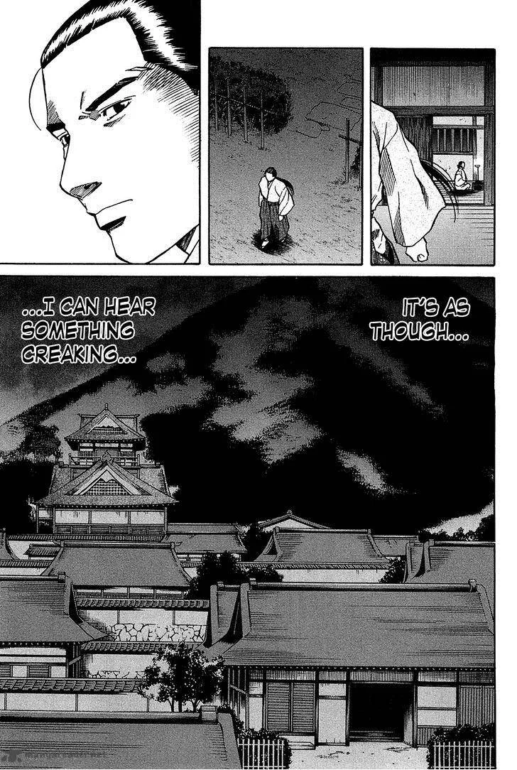 Nobunaga no Chef Chapter 57 page 14