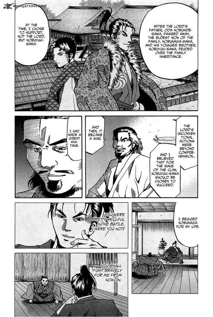 Nobunaga no Chef Chapter 57 page 10