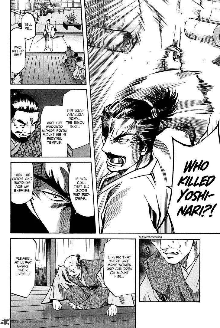 Nobunaga no Chef Chapter 57 page 19