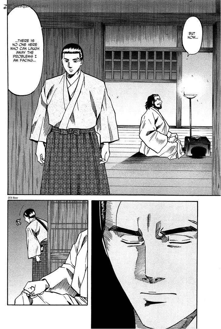 Nobunaga no Chef Chapter 57 page 13