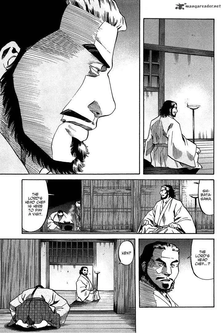Nobunaga no Chef Chapter 57 page 6