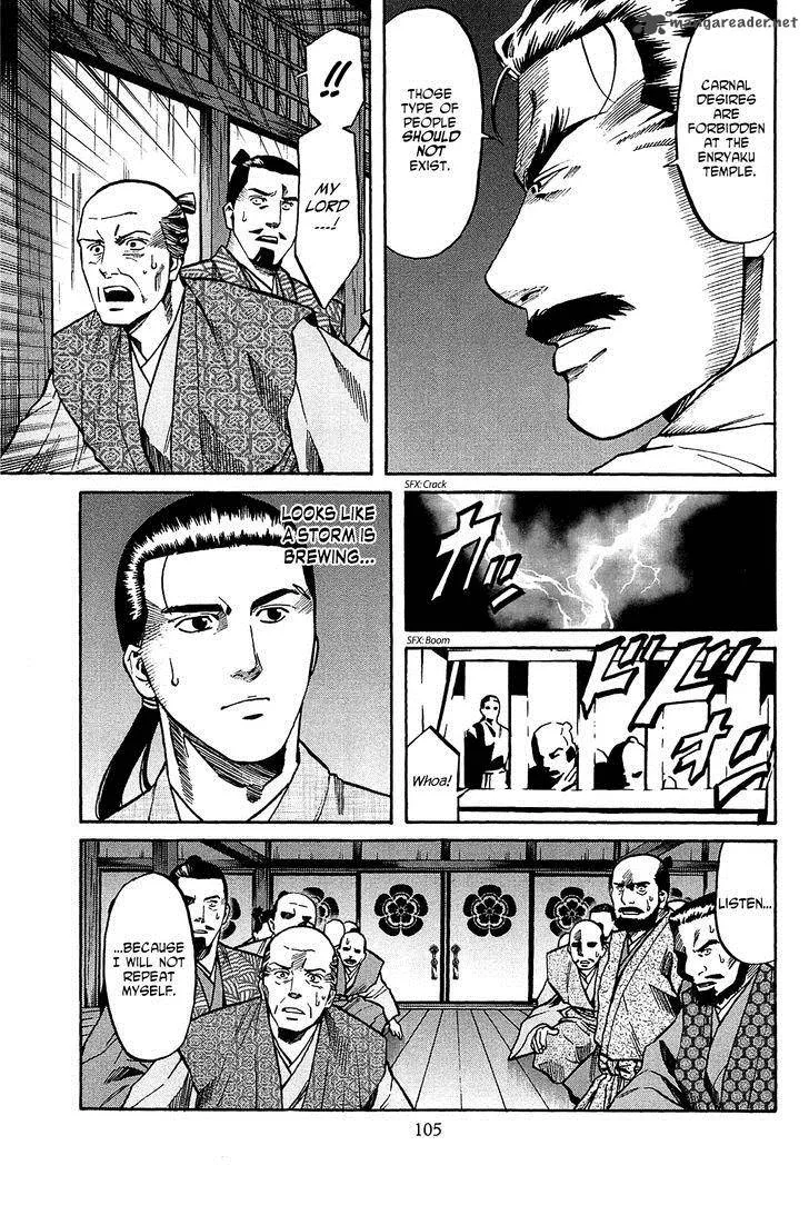 Nobunaga no Chef Chapter 57 page 20