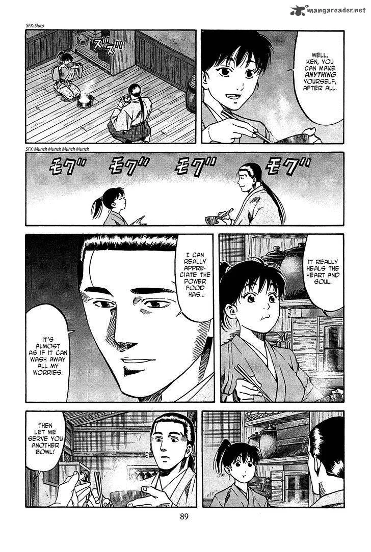 Nobunaga no Chef Chapter 57 page 4