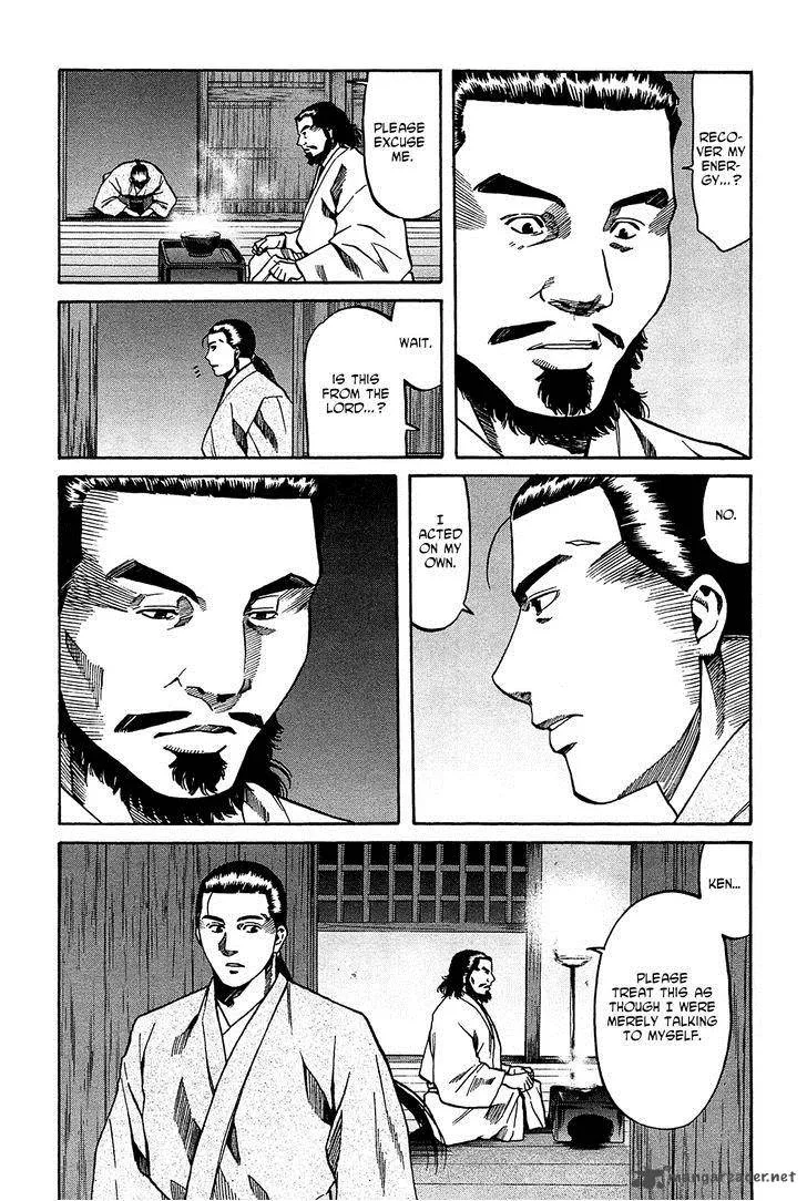 Nobunaga no Chef Chapter 57 page 8