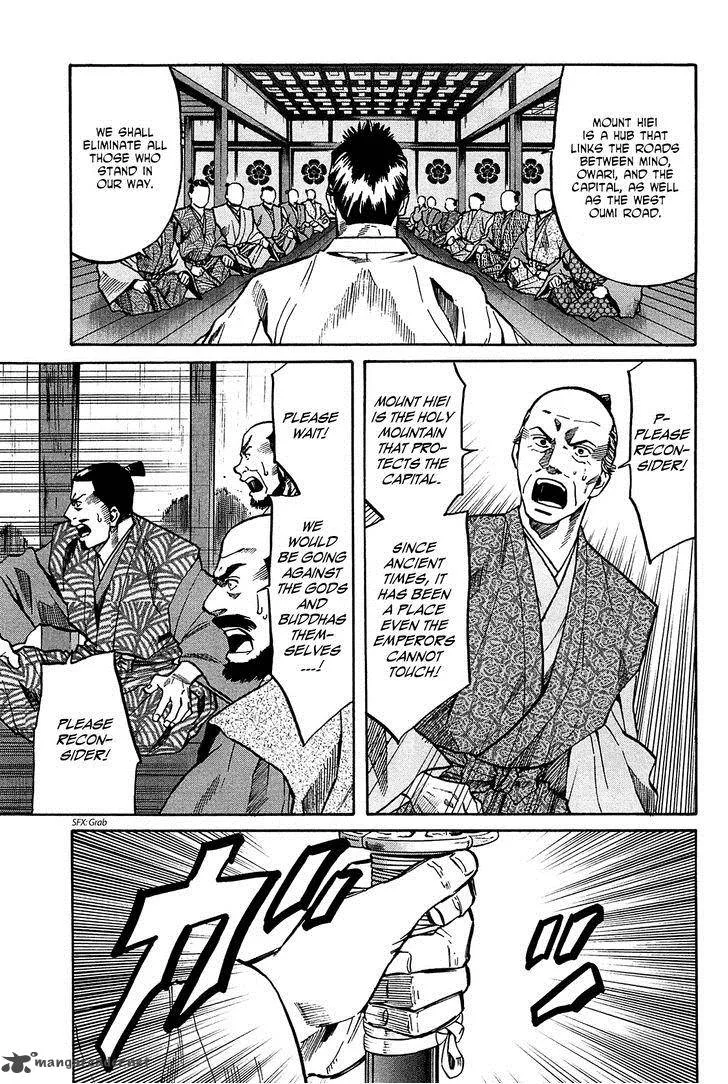 Nobunaga no Chef Chapter 57 page 18