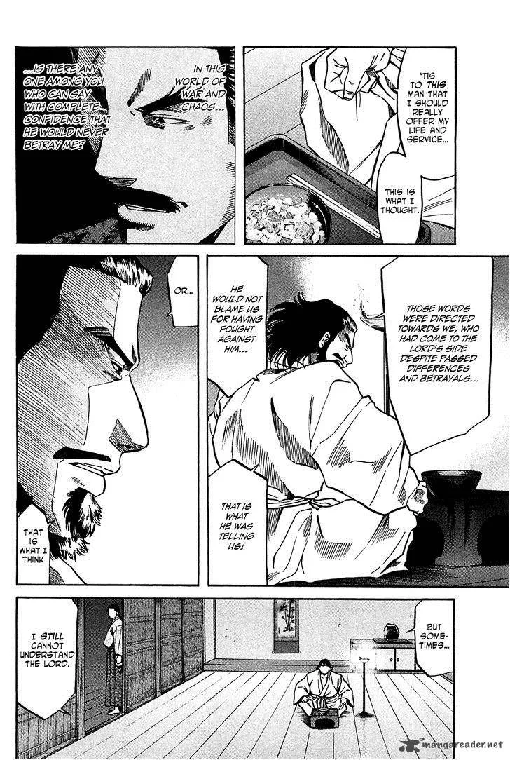 Nobunaga no Chef Chapter 57 page 11