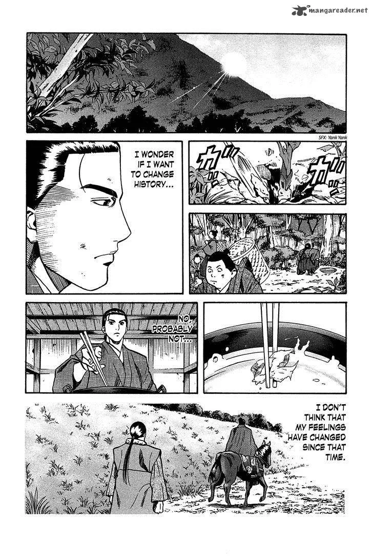 Nobunaga no Chef Chapter 58 page 20
