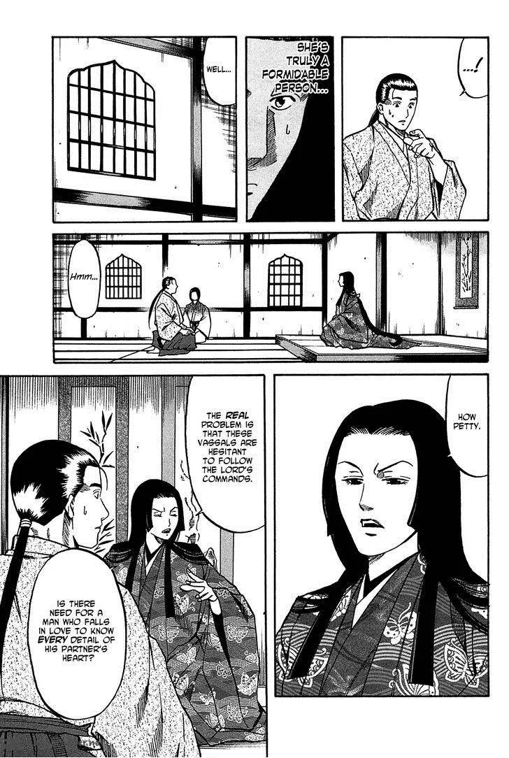 Nobunaga no Chef Chapter 58 page 14