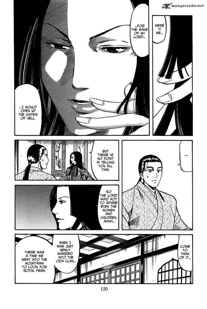 Nobunaga no Chef Chapter 58 page 15