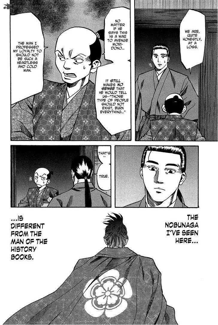 Nobunaga no Chef Chapter 58 page 9