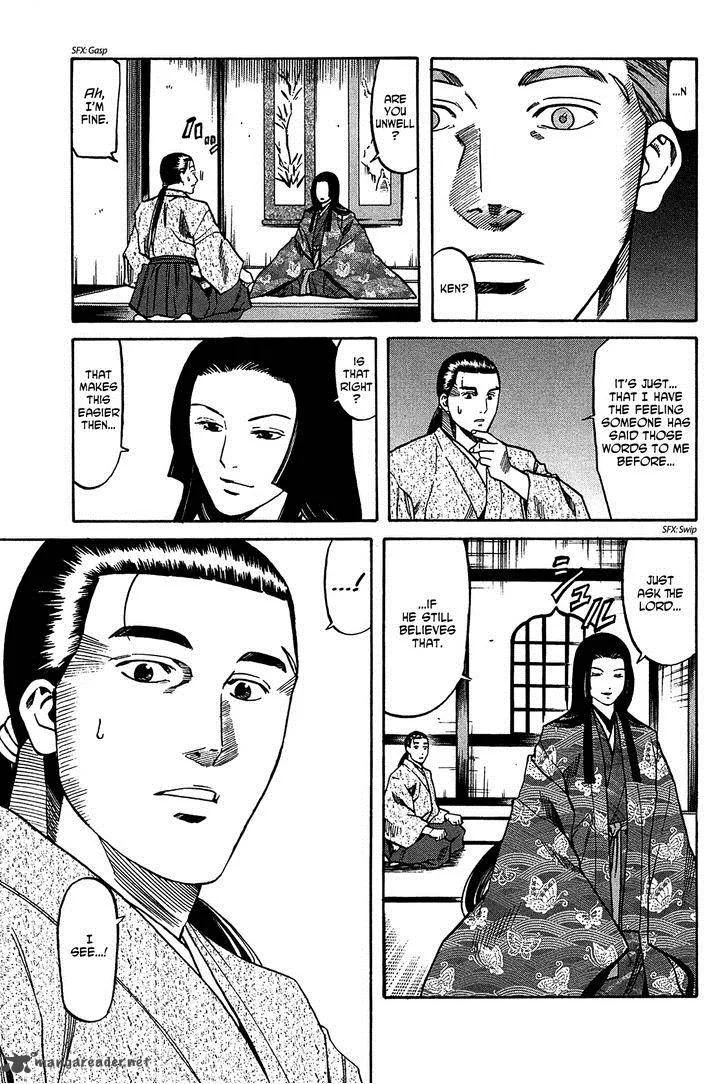 Nobunaga no Chef Chapter 58 page 18