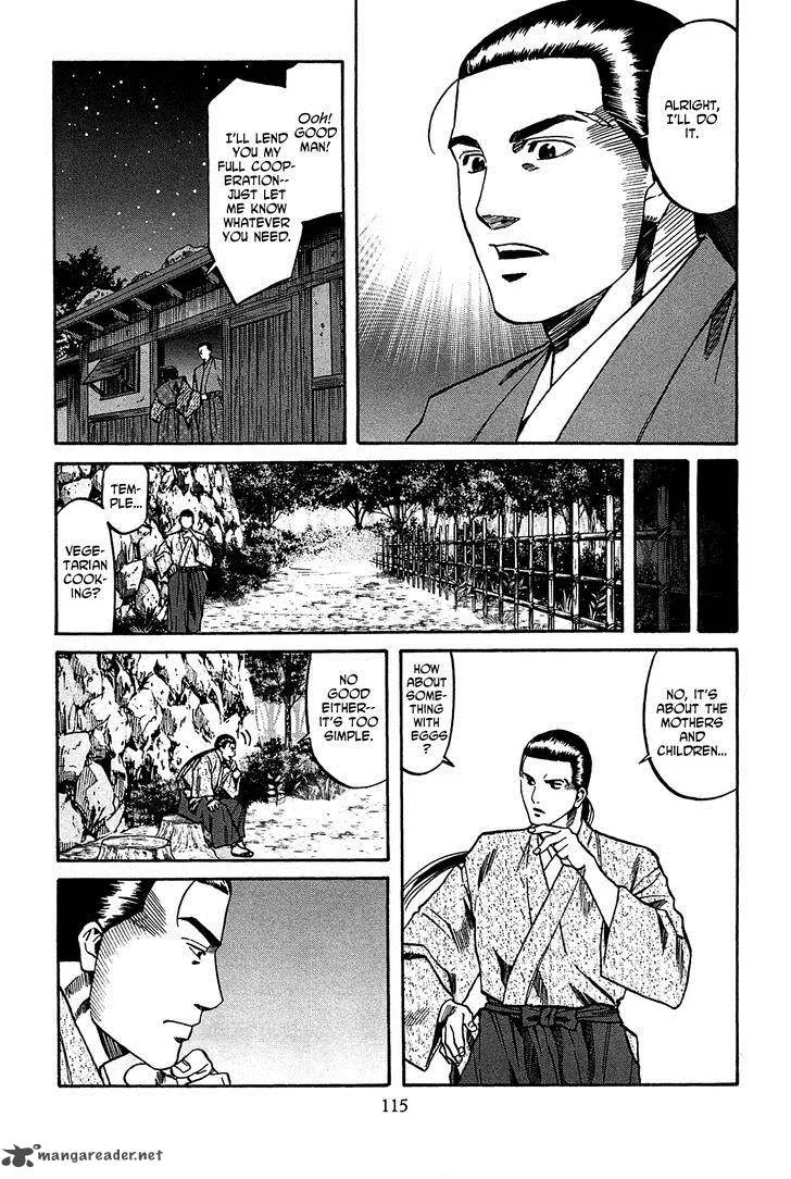 Nobunaga no Chef Chapter 58 page 10