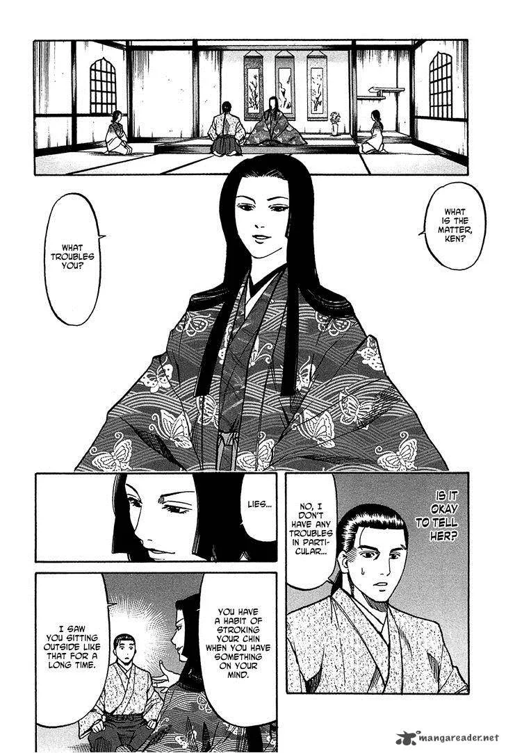 Nobunaga no Chef Chapter 58 page 13
