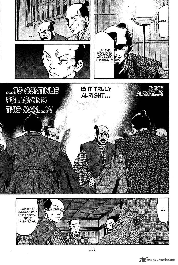 Nobunaga no Chef Chapter 58 page 6