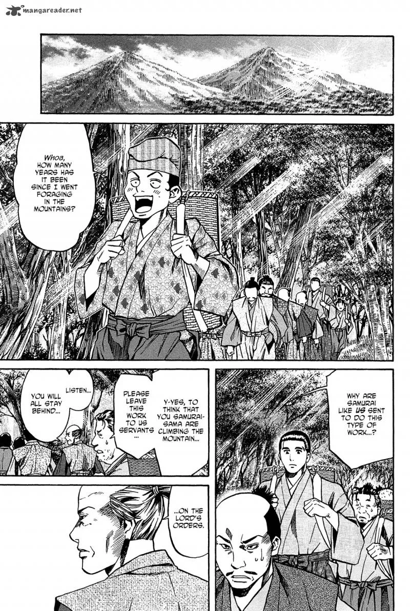 Nobunaga no Chef Chapter 59 page 8