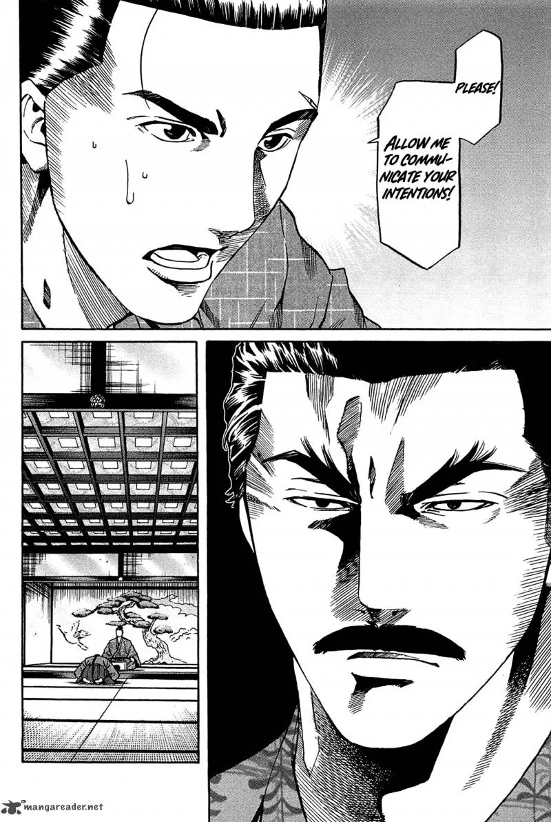 Nobunaga no Chef Chapter 59 page 5