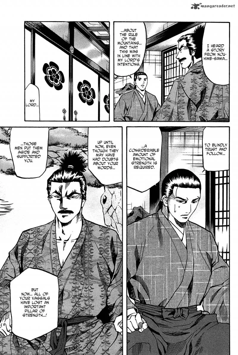 Nobunaga no Chef Chapter 59 page 4