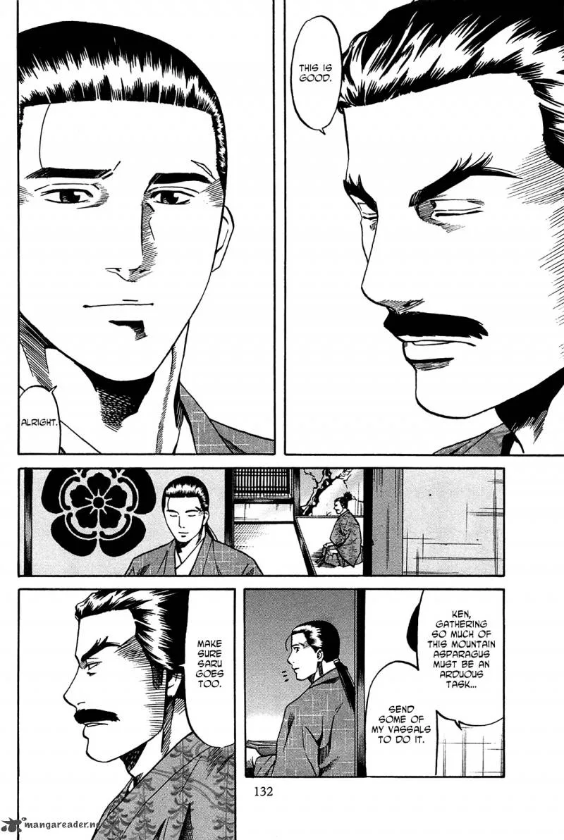 Nobunaga no Chef Chapter 59 page 7