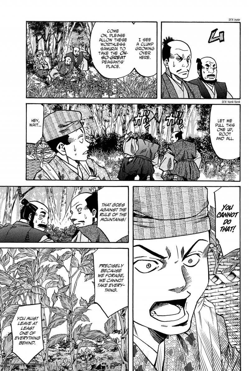 Nobunaga no Chef Chapter 59 page 10