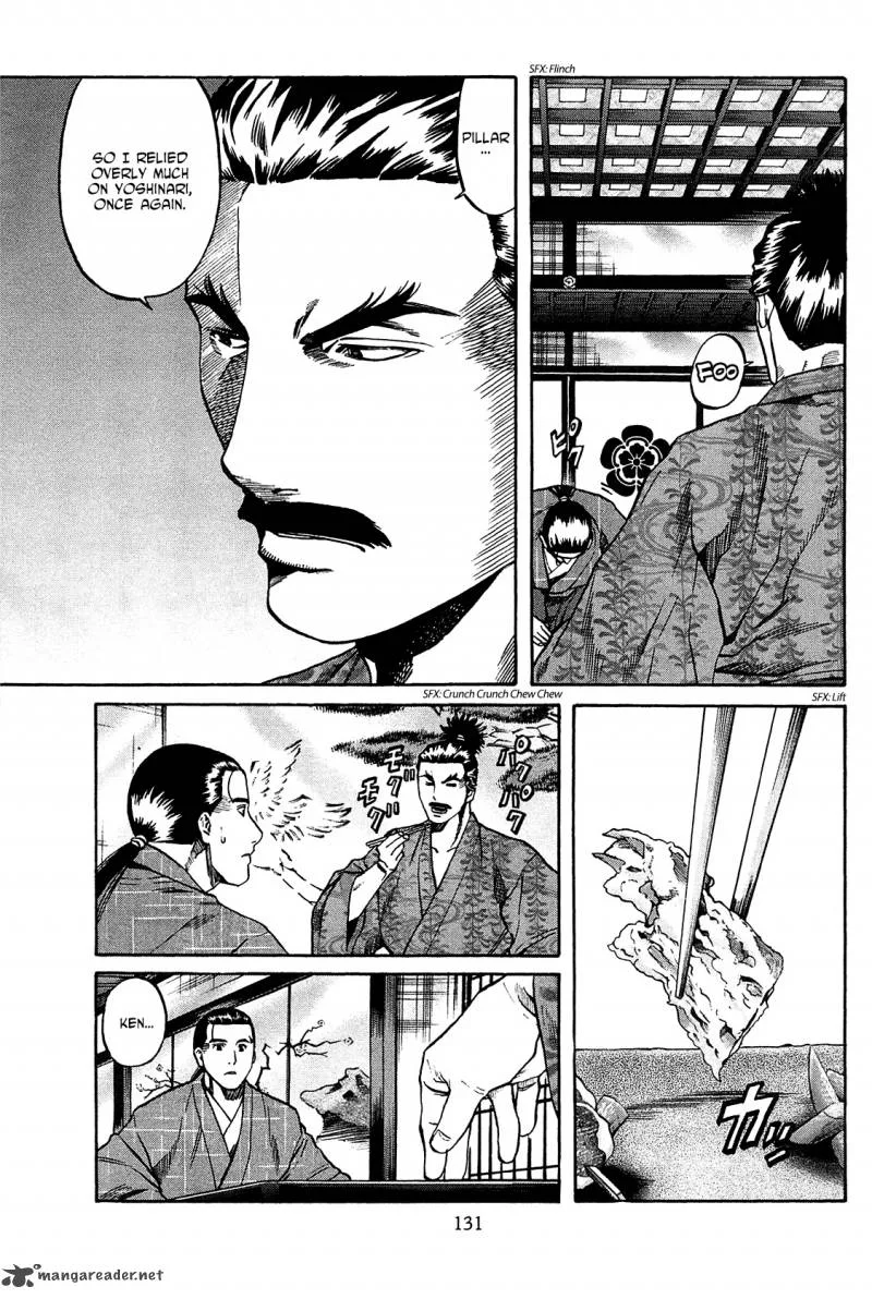 Nobunaga no Chef Chapter 59 page 6