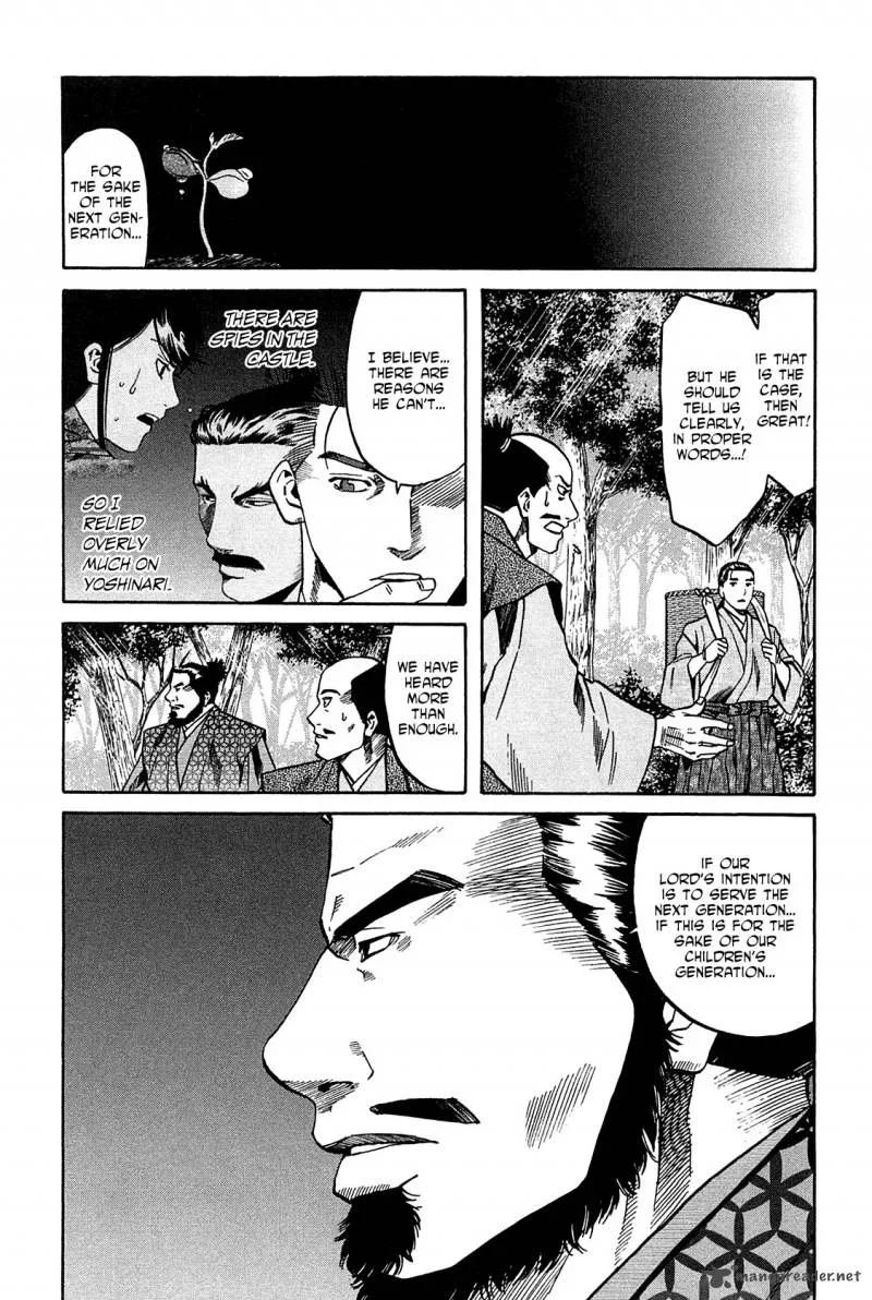 Nobunaga no Chef Chapter 59 page 16