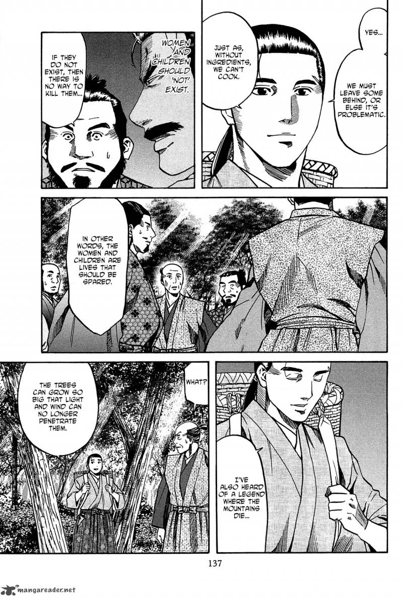 Nobunaga no Chef Chapter 59 page 12