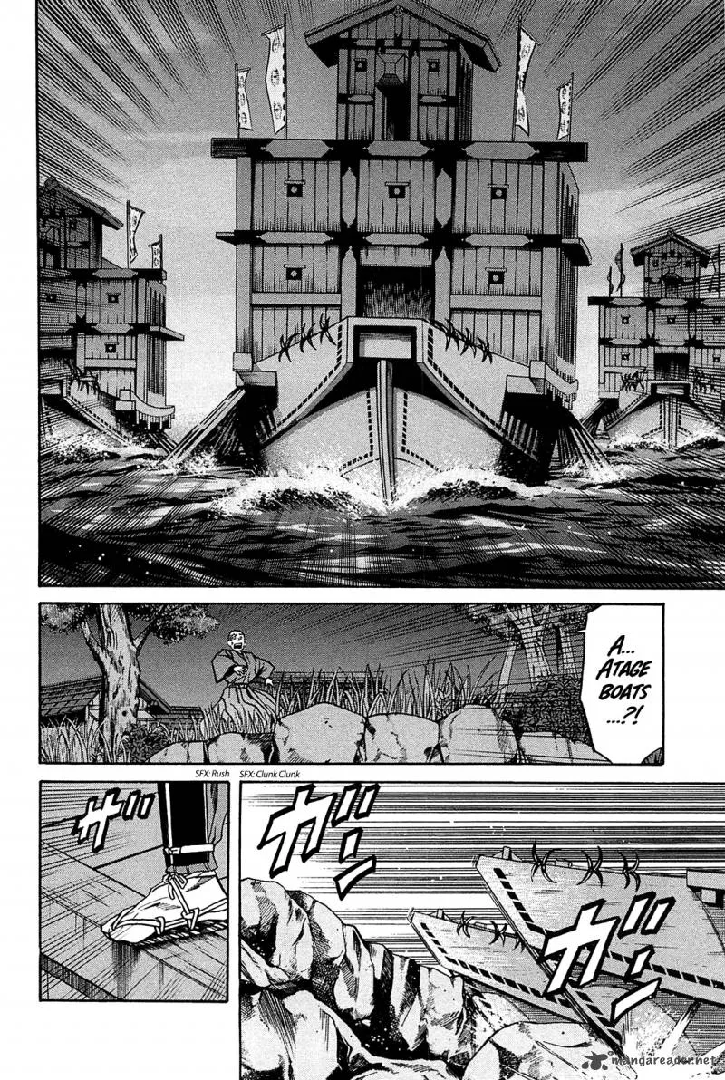 Nobunaga no Chef Chapter 59 page 18