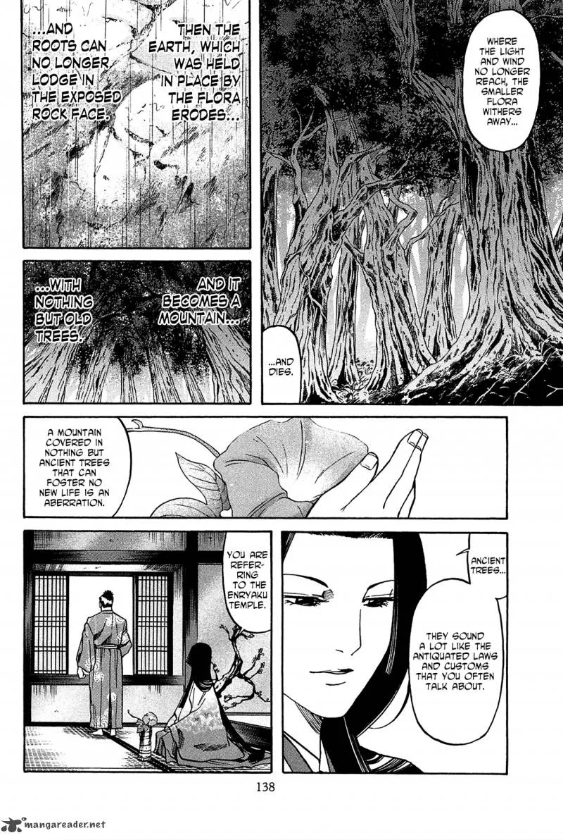 Nobunaga no Chef Chapter 59 page 13