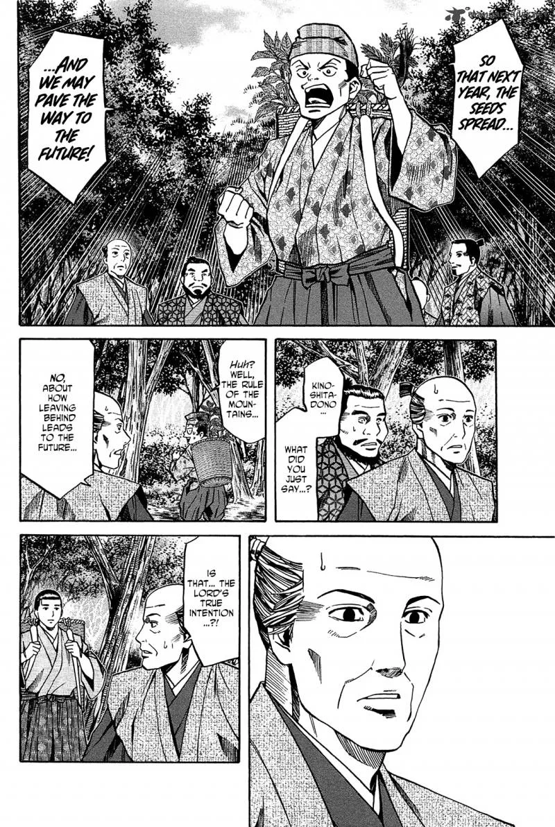 Nobunaga no Chef Chapter 59 page 11