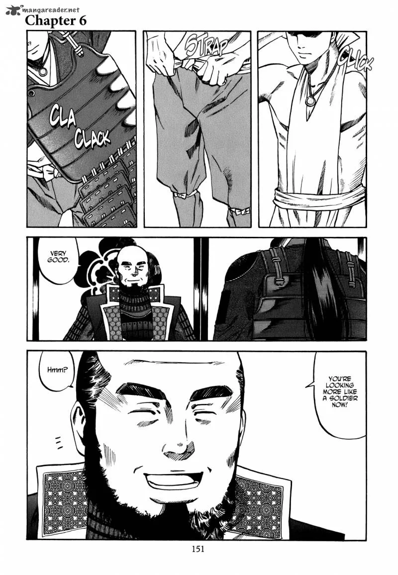 Nobunaga no Chef Chapter 6 page 2