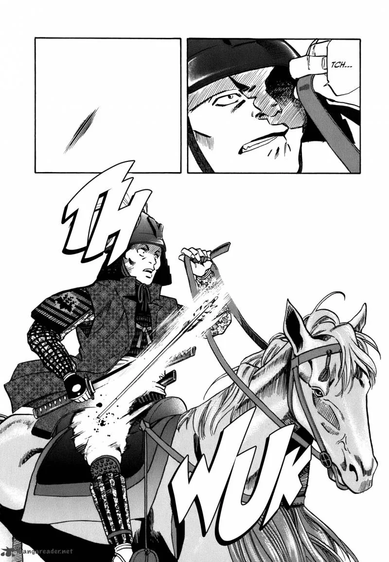 Nobunaga no Chef Chapter 6 page 20