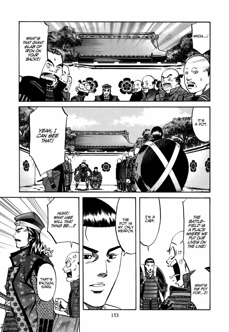 Nobunaga no Chef Chapter 6 page 4