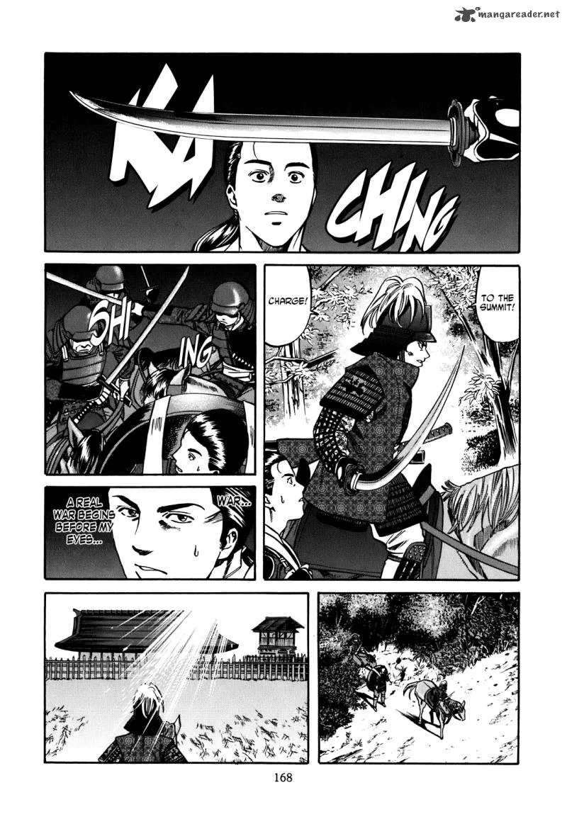 Nobunaga no Chef Chapter 6 page 19