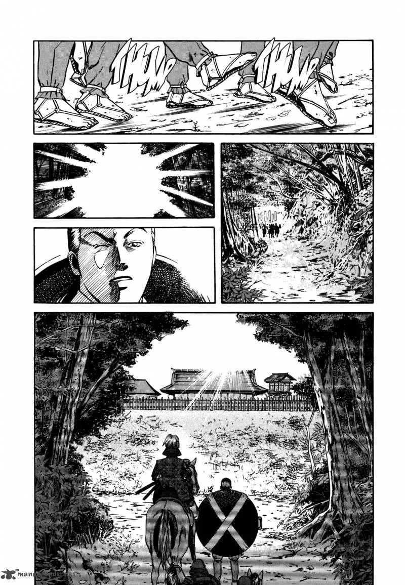 Nobunaga no Chef Chapter 6 page 18