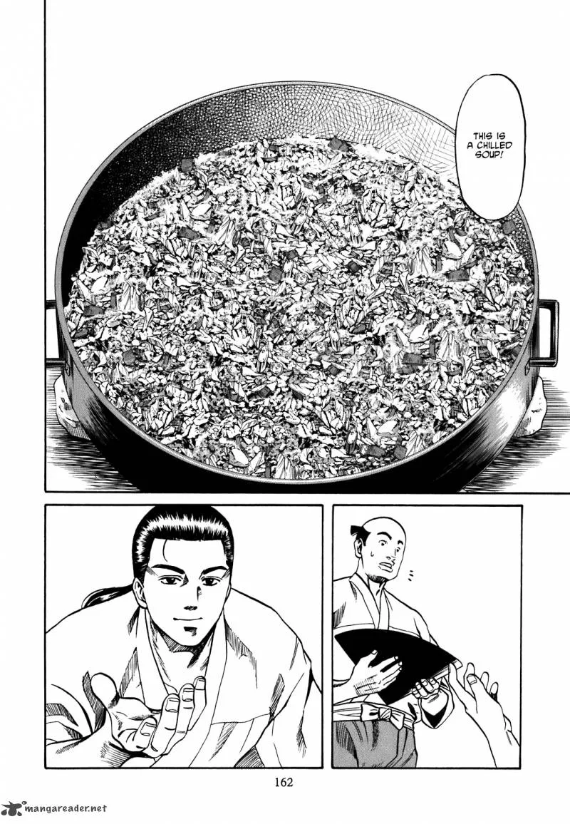 Nobunaga no Chef Chapter 6 page 13
