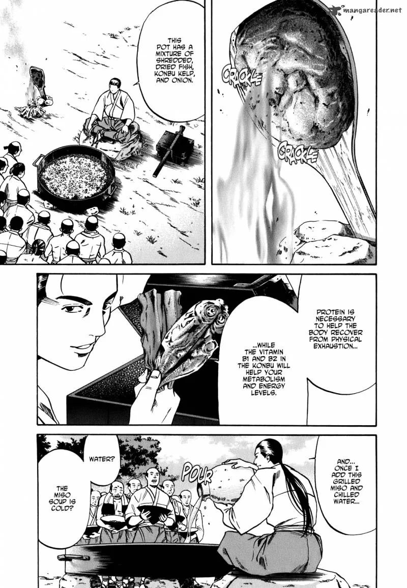 Nobunaga no Chef Chapter 6 page 12