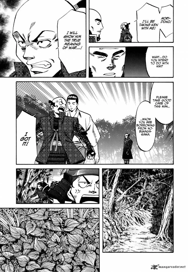 Nobunaga no Chef Chapter 6 page 16