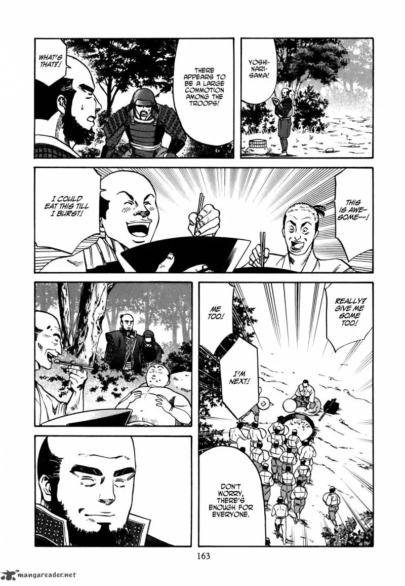 Nobunaga no Chef Chapter 6 page 14