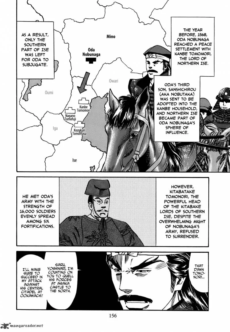 Nobunaga no Chef Chapter 6 page 7